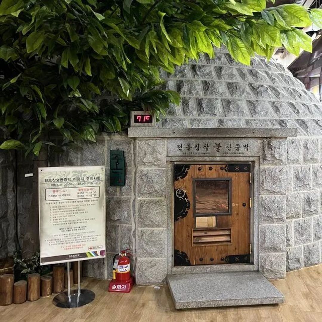 旅游不住酒店上热搜:78元、300元、上千元的洗浴票是三种物种,入冬第一夜的账要这样算