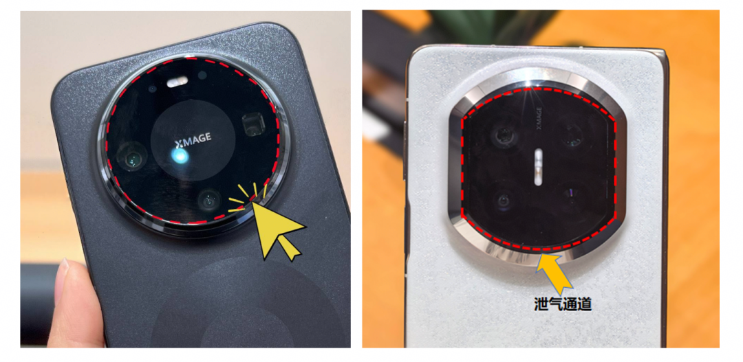 手机上的“蔡司”是硬件还是贴标?双11囤X300前,先查这3行配置