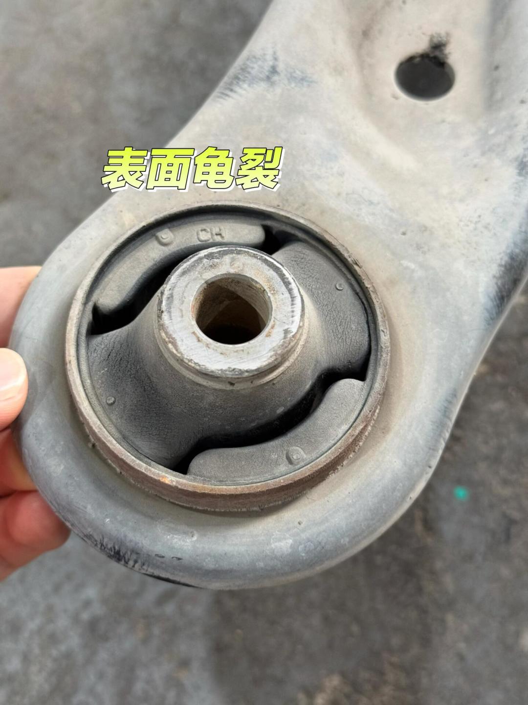 老车底盘响得像散架?听声找病:能等的别换,该停的立刻停
