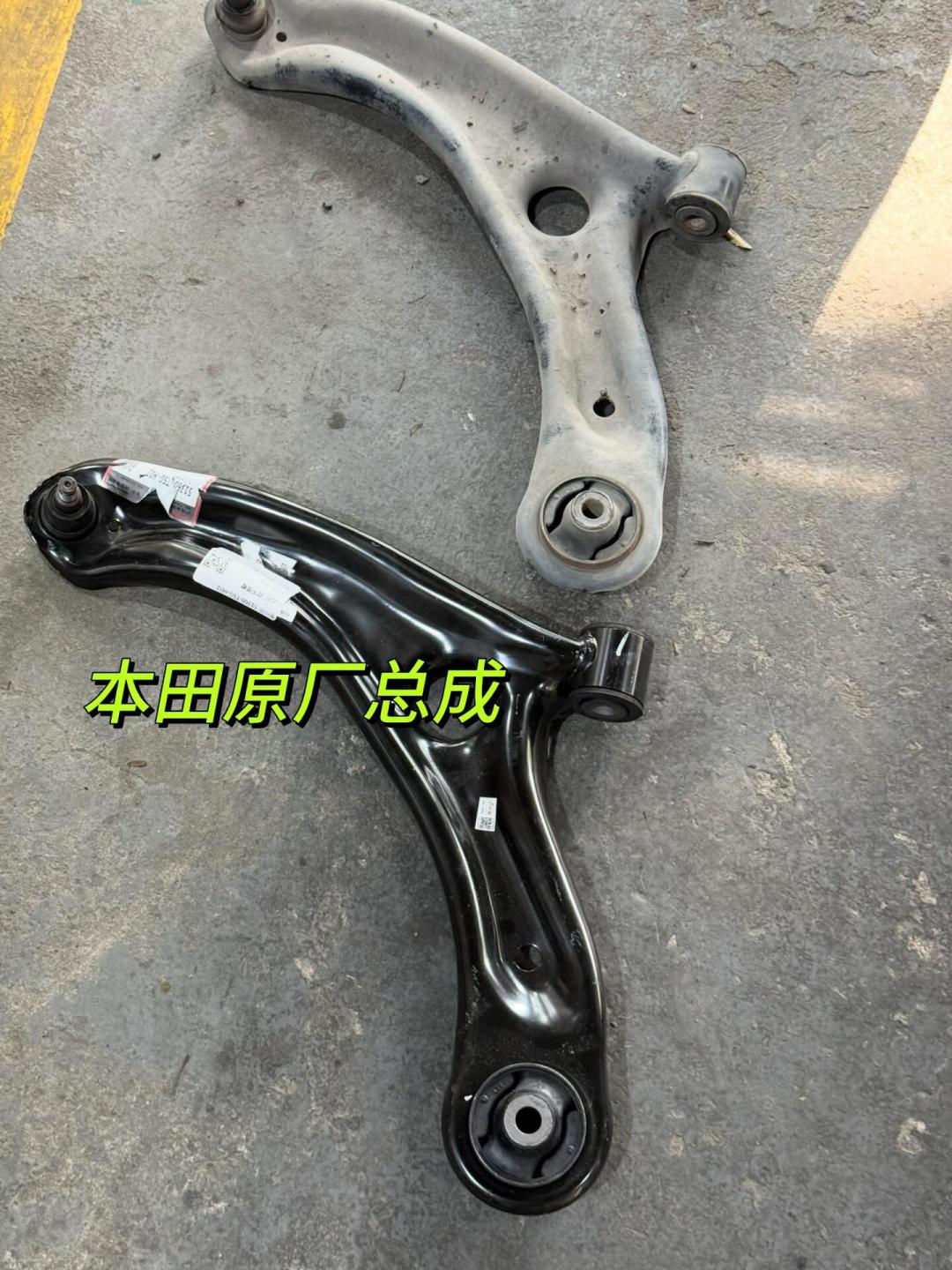 老车底盘响得像散架?听声找病:能等的别换,该停的立刻停
