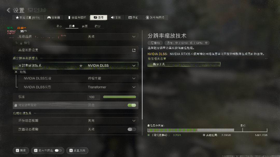 298元全球最低价：COD23全面发售，《现代战争4》该冲吗？先看两处口碑撕裂