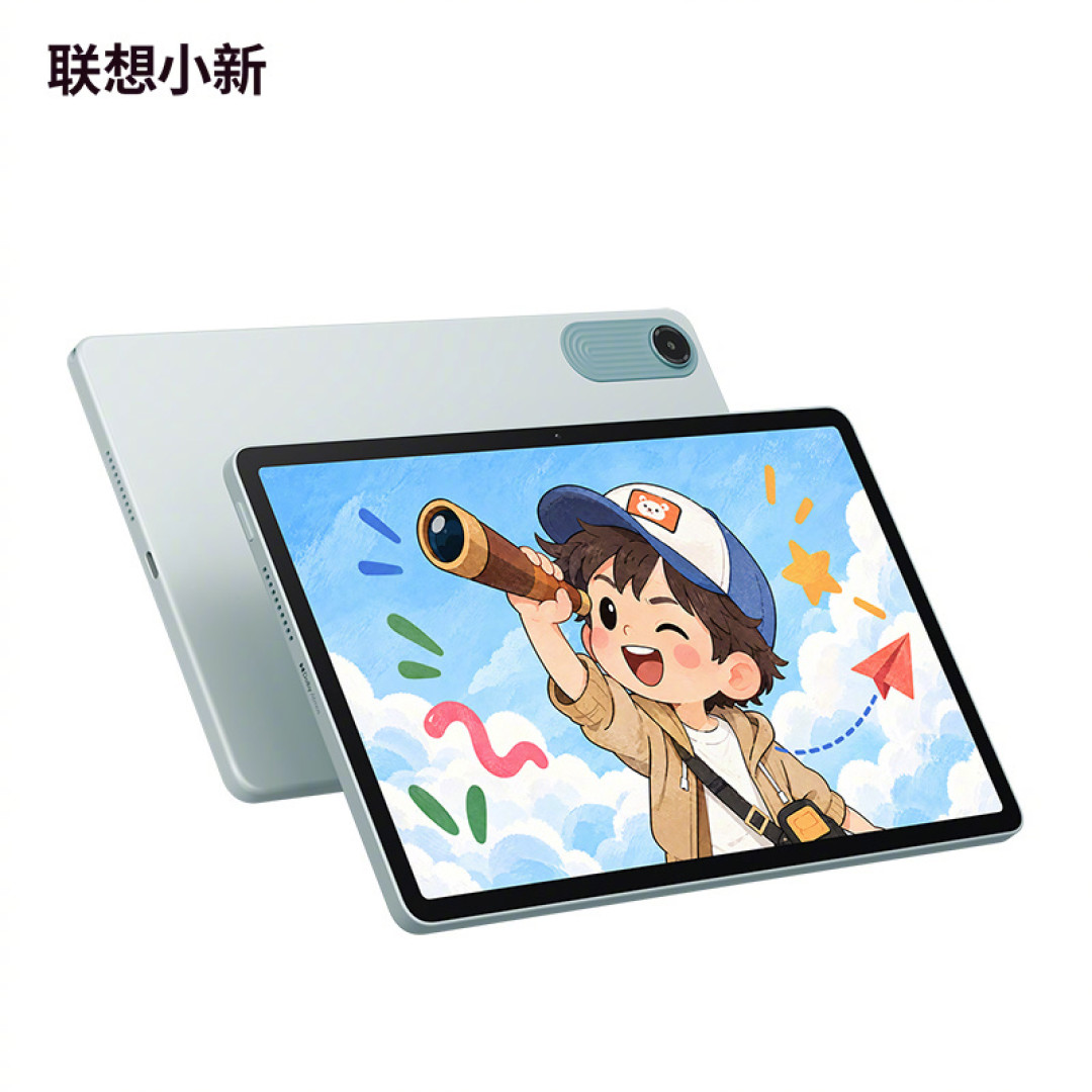 把