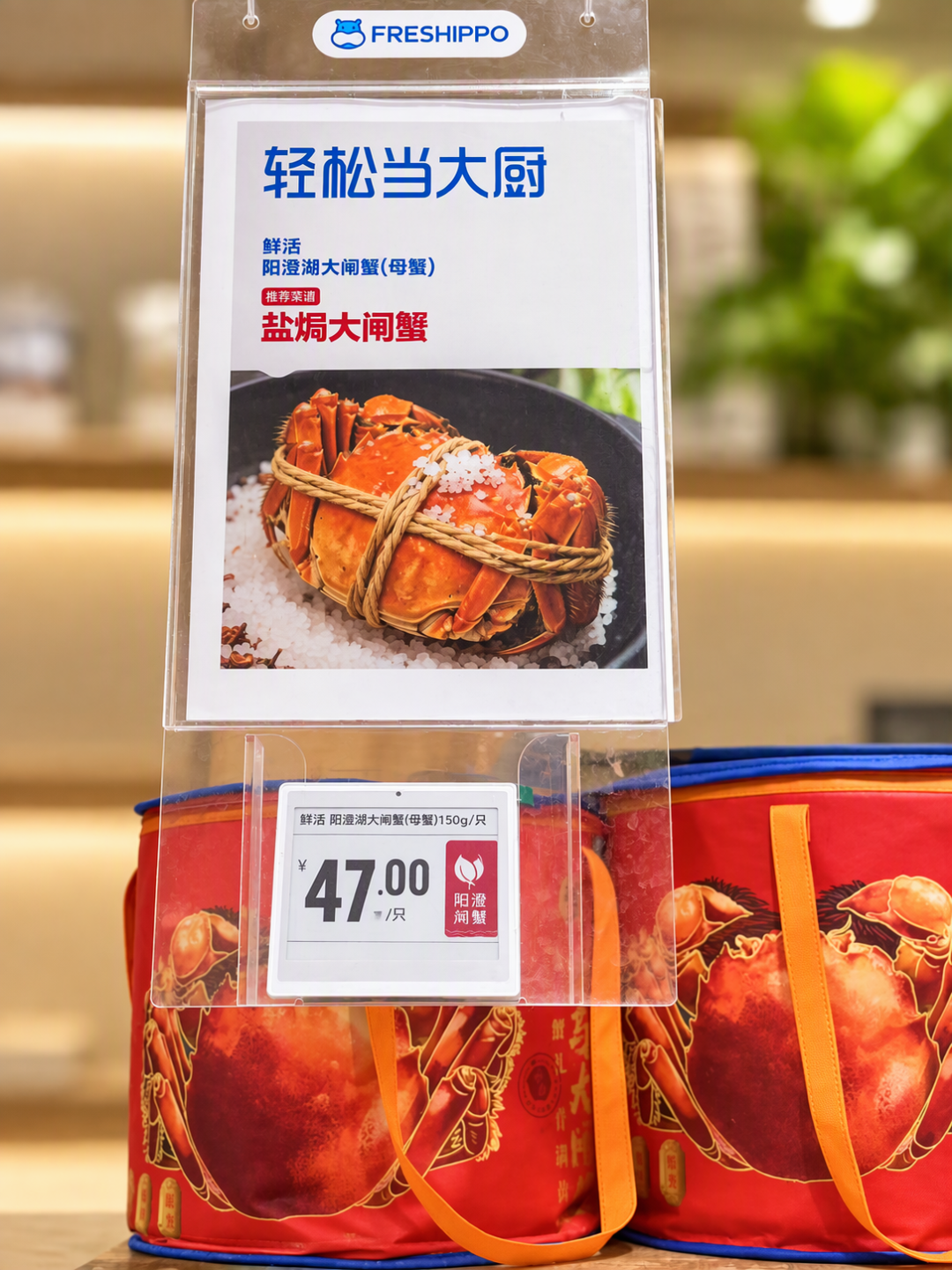 5元一只和150元一只，正在同一个秋天的货架上对峙