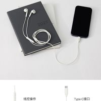 双11开跑：新品耳机上架、香氛实测“伊索味” | 無印良品10.24日报