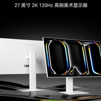 不到八百拿下2K高刷?这屏真香