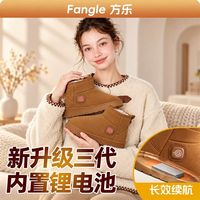 怕冷星人实测｜200 多的石墨烯发热雪地靴，冬天脚再也不冰凉！