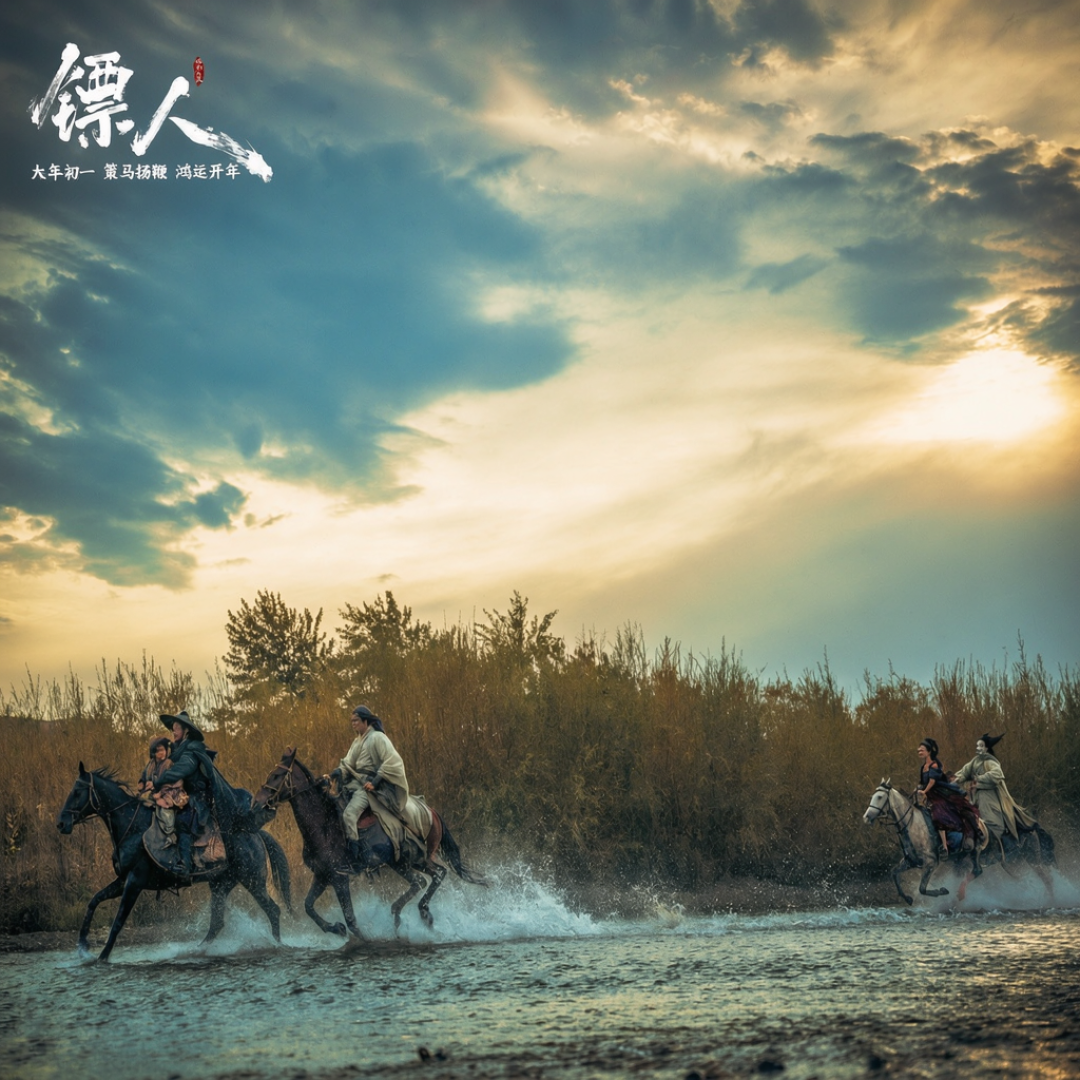 陈丽君提名影后、吴京掉提:11月10日金鸡颁奖前,把《镖人》的三笔账一次算清