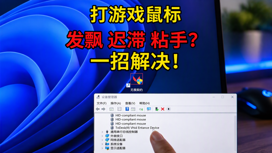 2788人点赞