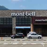 雨舞者停产、雨行者“变GTX”：双11买mont·bell硬壳前，先把外号和货号对上