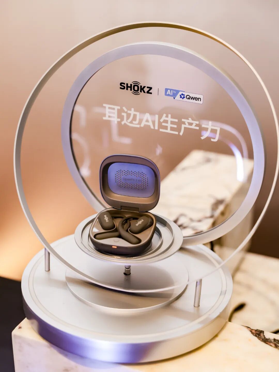 骨传导正在降温,韶音把耳夹推到了双11前排:企业不能一直待在舒适区