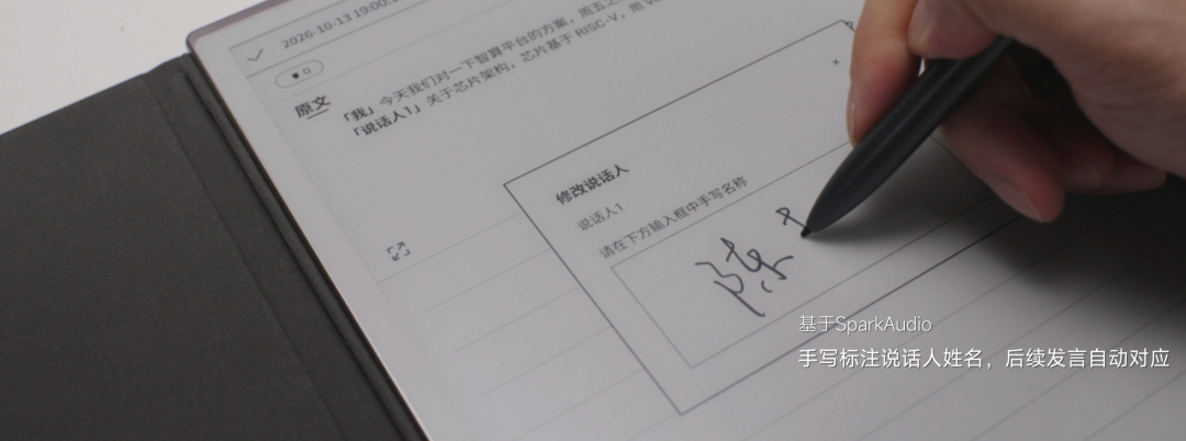 「信通院均价翻倍」撞上「星火X2.6输入限时0.9元」：被8月闪关背刺过的coding对账党，重新接讯飞前先对完这三本账