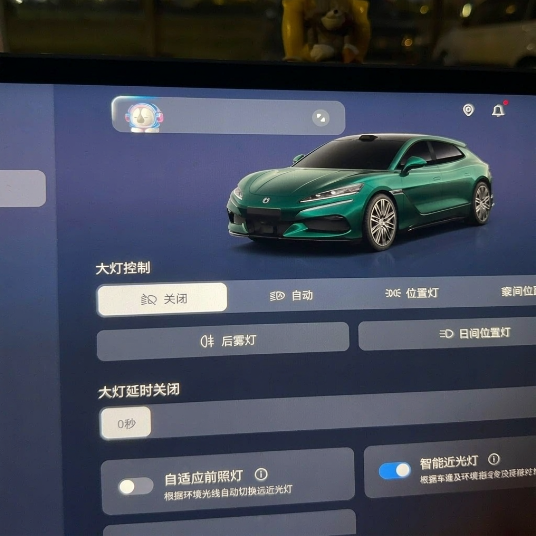 迪迪虾开始大规模推送：你的比亚迪能不能升，先看这三条