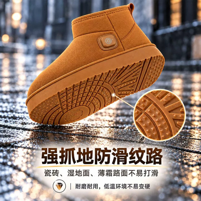 生活杂货