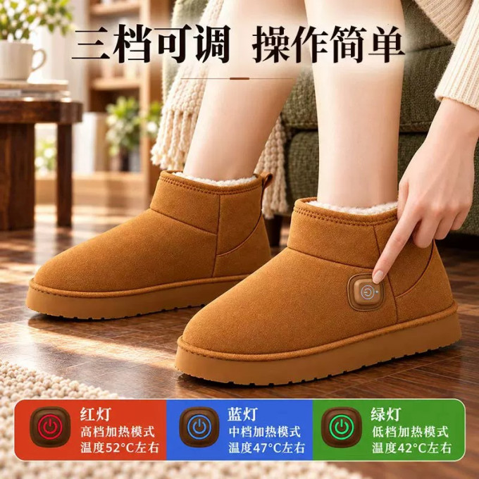 生活杂货