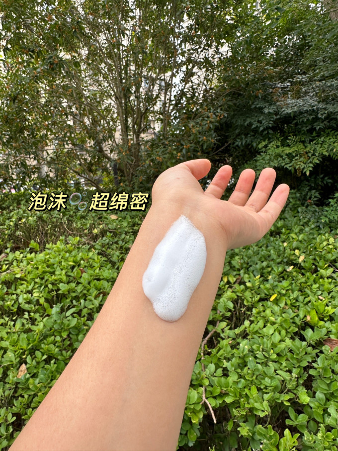 悦哺婴幼儿洗发沐浴