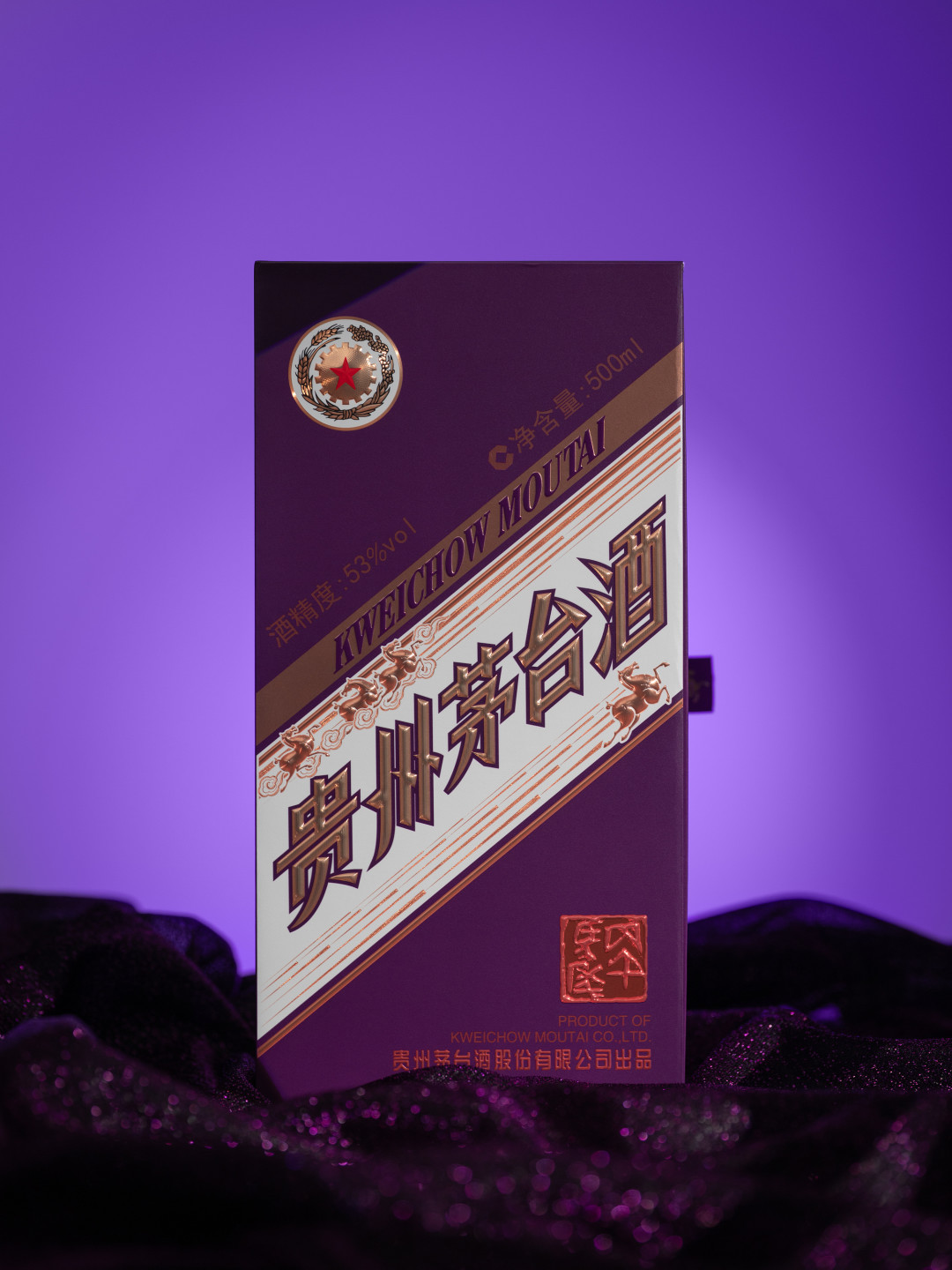一轮之隔，价格只剩零头：生肖茅台十三年图谱，顶端只有羊和马