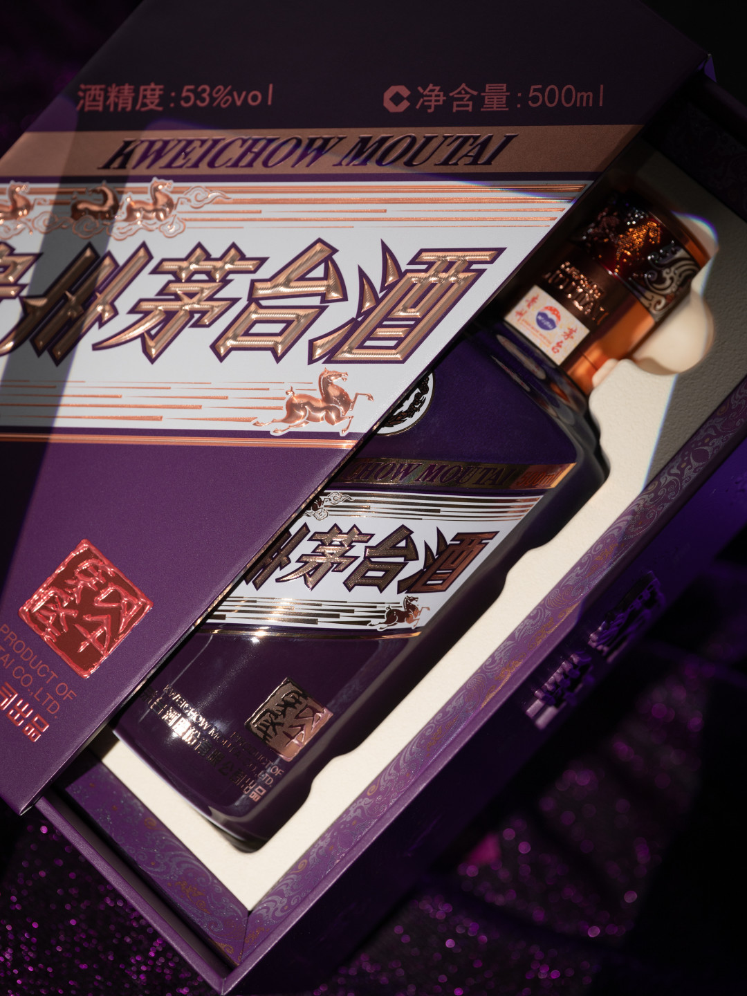 一轮之隔，价格只剩零头：生肖茅台十三年图谱，顶端只有羊和马
