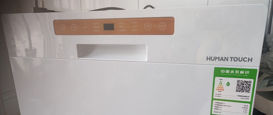 整理了慧曼c2plus的优缺点