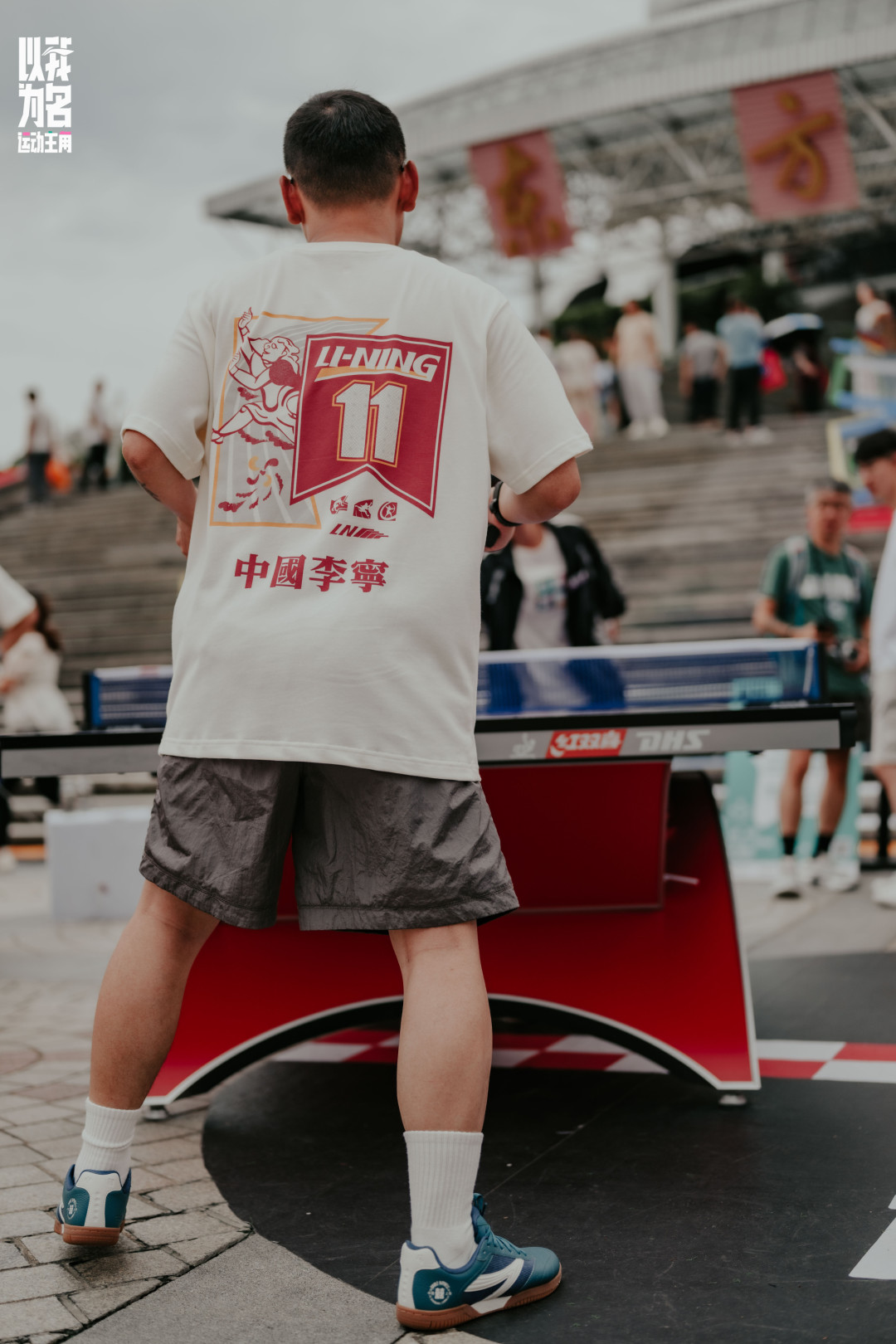 买7双才搞懂:乒乓球鞋的