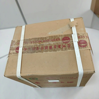 同一瓶五粮液线下840线上794：双11囤酒先过这三关
