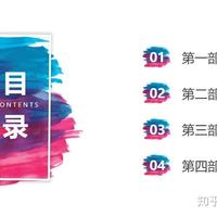 Anthropic科学家称“AGI三年内到来读博无意义”？回看斯坦福演讲原文：他真正说的是另一件事