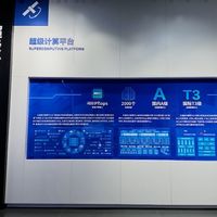 AGI 三年内来，读博还有意义？被缩句的原话说了什么