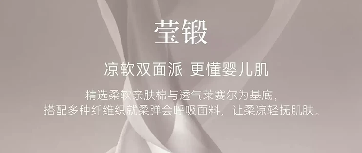 Domiamia 新生儿短袖包屁衣，轻薄透气好穿脱