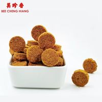 谁还没吃过美珍香小松脆！🥩