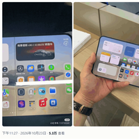 真实性存疑！iPhone Duo才开卖 折叠内屏就现爆裂、划线等：苹果暂未收到反馈