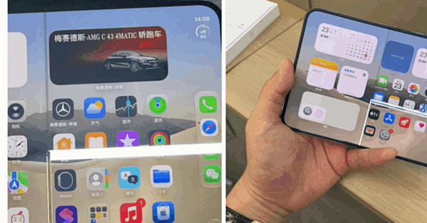真实性存疑！iPhone Duo才开卖 折叠内屏就现爆裂、划线等：苹果暂未收到反馈