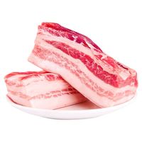 藏香猪五花肉，香到邻居来敲门！