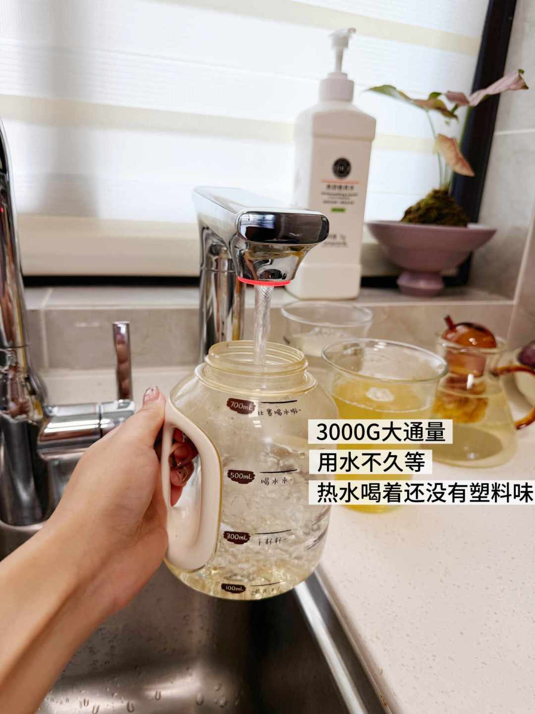 小红书教你选净水器的