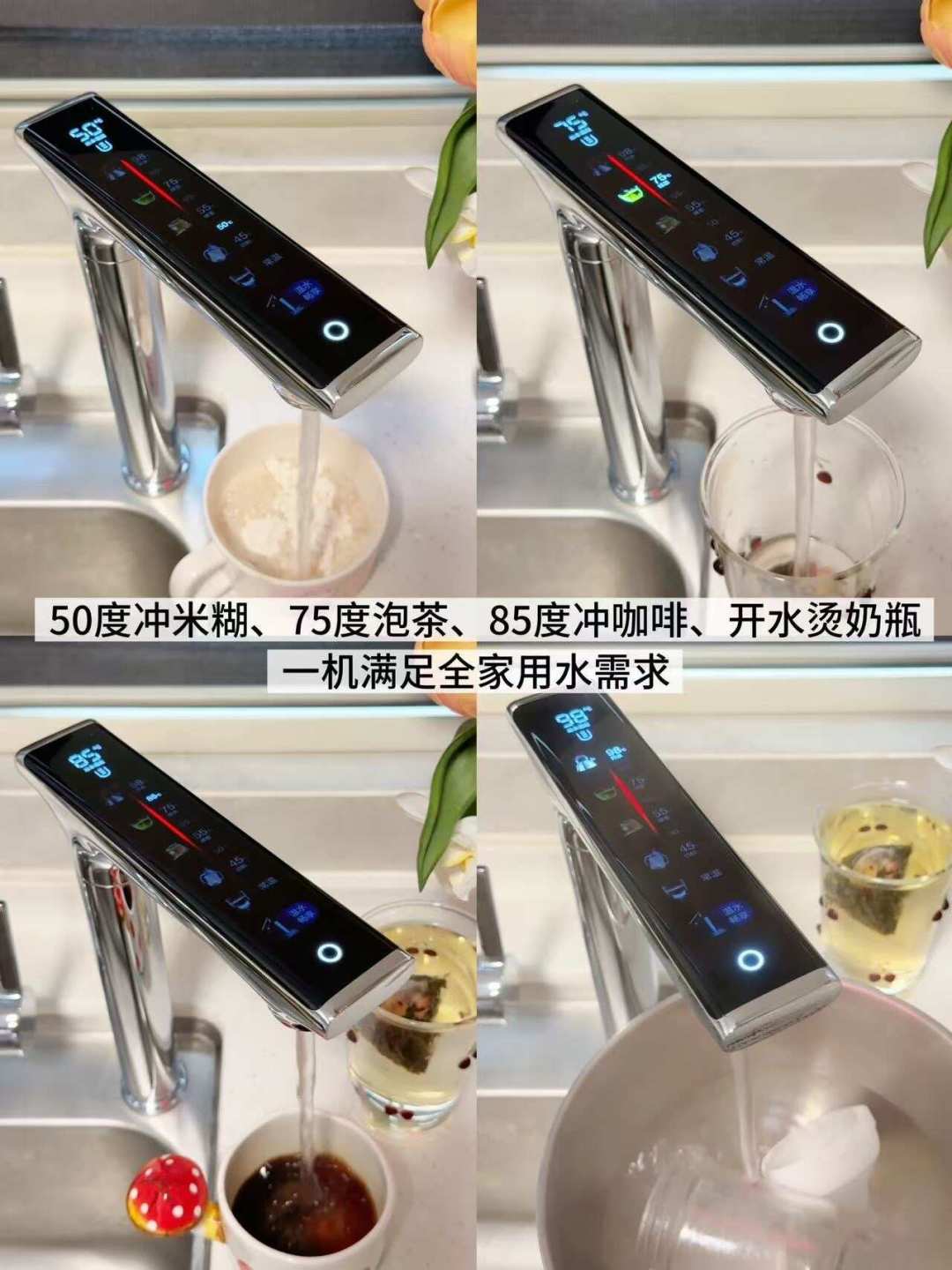 小红书教你选净水器的