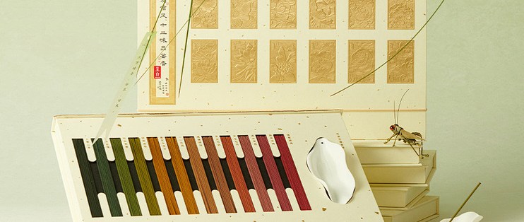 呈白十二花神非遗线香薰礼盒｜含中式香插，熏香乔迁伴手礼