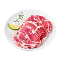 这块藏香猪梅花肉，香到我连夜下单！