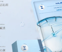 莫颜时光 玻尿酸面膜三重保湿深层小分子补水嫩肤温和贴片式面膜
