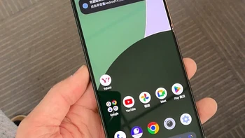 1799元夏普R9是S24Ultra迷你？京东同款4499元