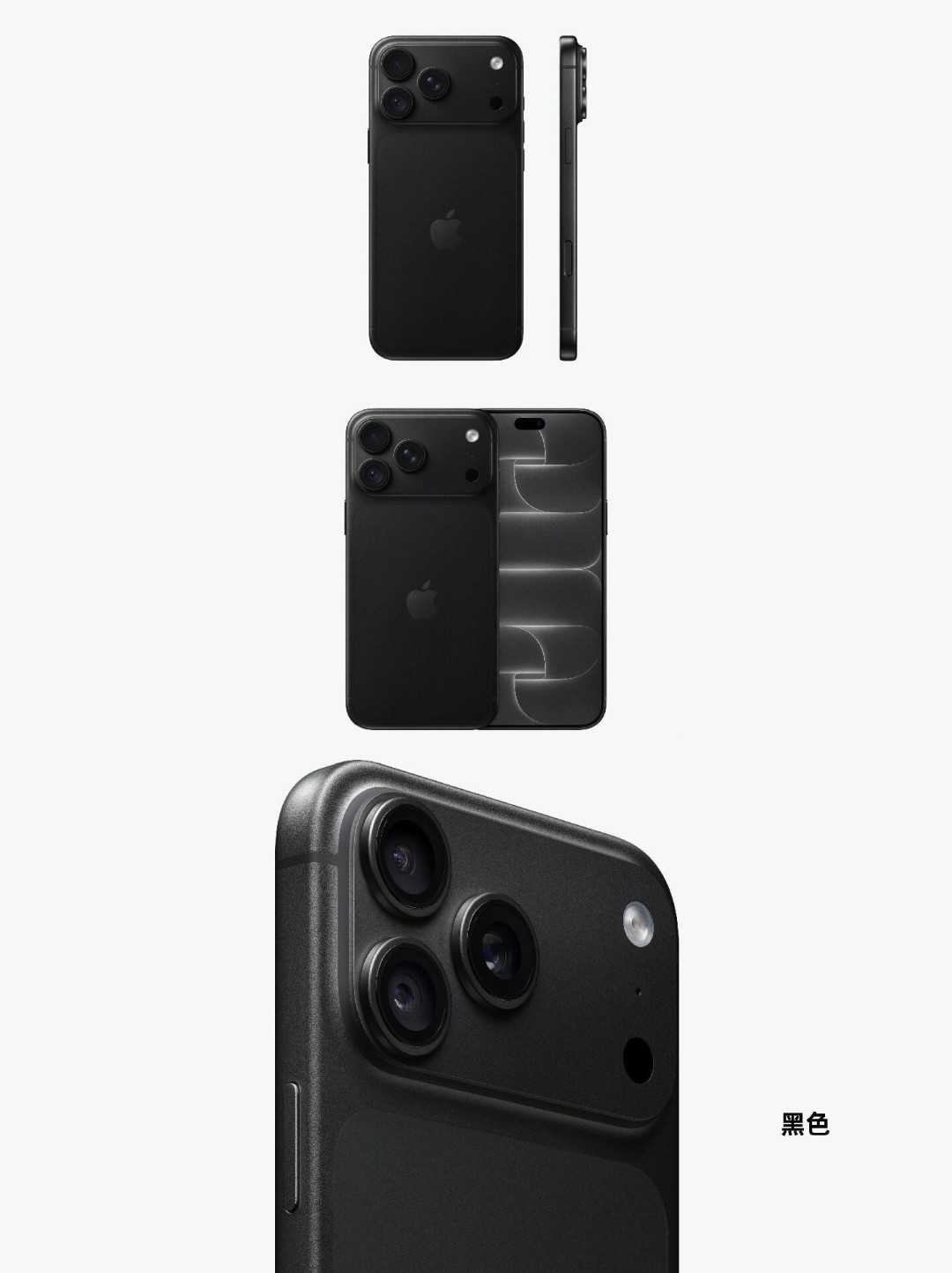 “卖不动”的18 Pro,怎么卖出了400万台?双11正是捡漏时