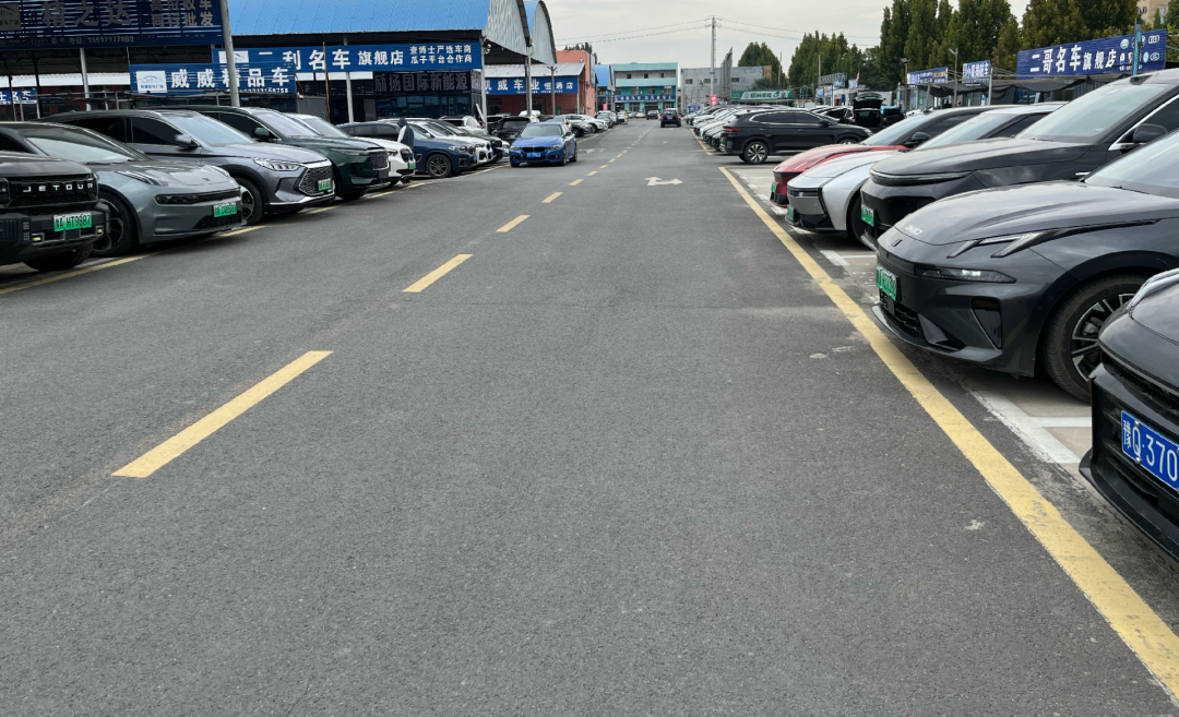 「全款省2万提车」撞上「上千人钱车两空」：买“0公里二手车”，提车前先把绿本、抵押、背债这三本账对完