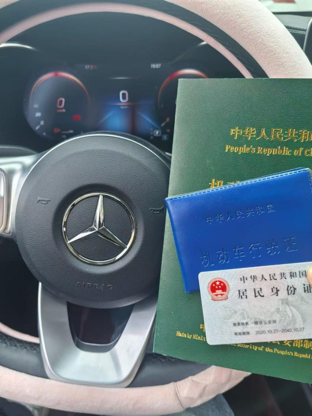 「全款省2万提车」撞上「上千人钱车两空」：买“0公里二手车”，提车前先把绿本、抵押、背债这三本账对完
