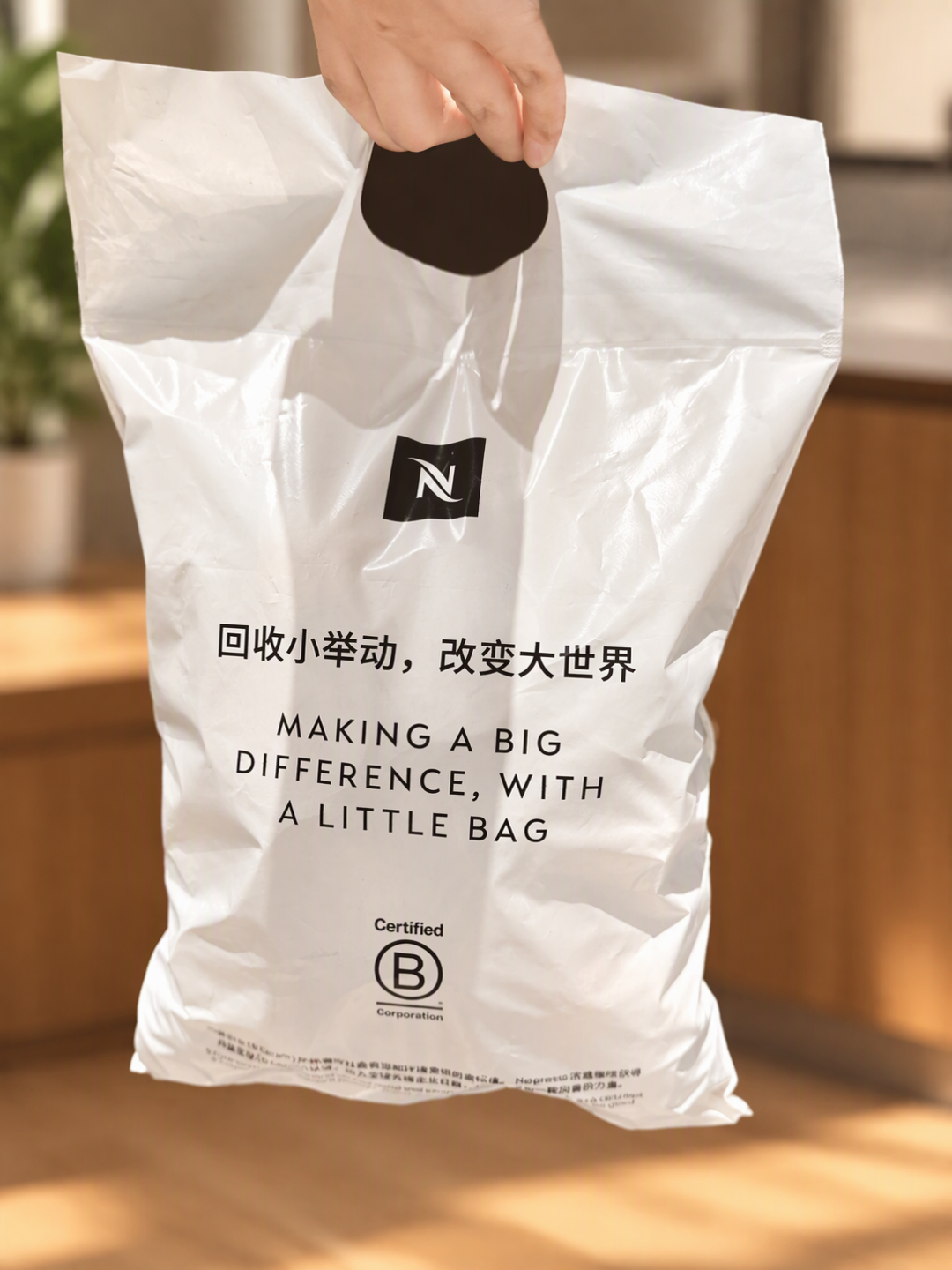 空胶囊还能换随行杯?Nespresso新回收规则,这4道门槛得先弄清