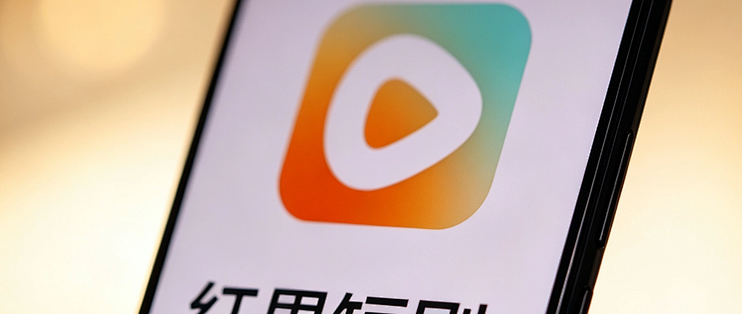 红果要下线“看剧赚金币”：免费剧和你的金币余额怎么办？