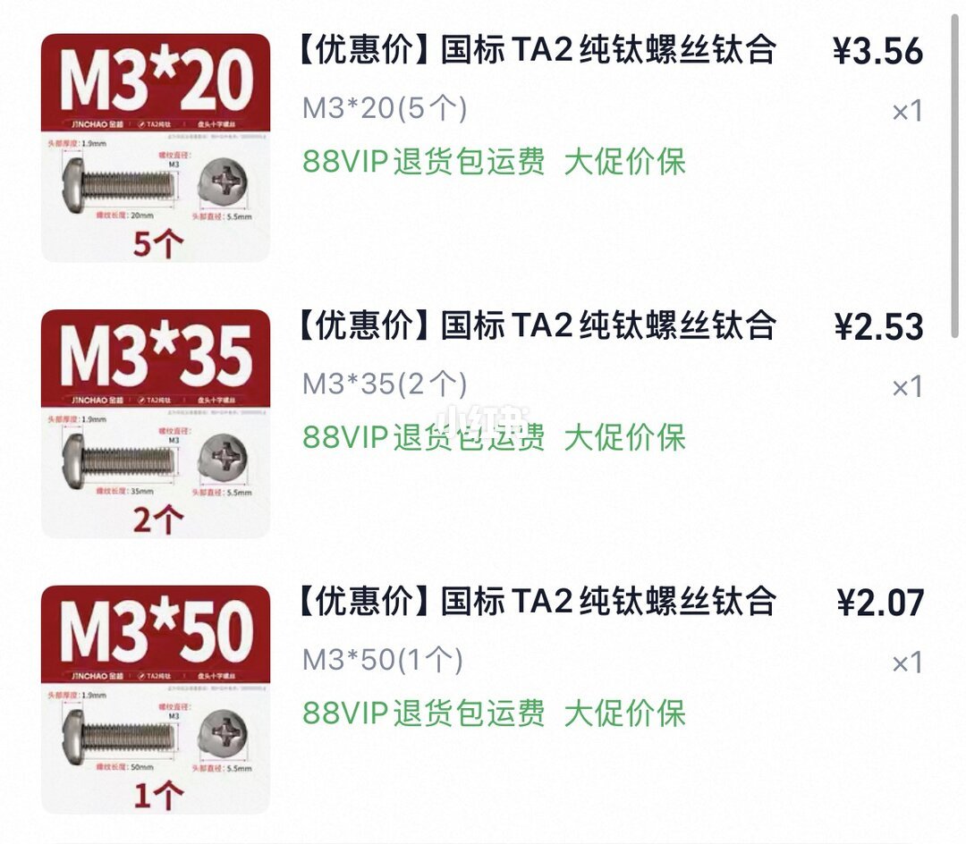 取出就祈祷的米家水暖毯:哪些翻车能几块钱自救,哪些必须硬刚售后
