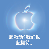 iPhone Duo 首销黄牛现形记:从加价五千到“砸手里”只用了半天