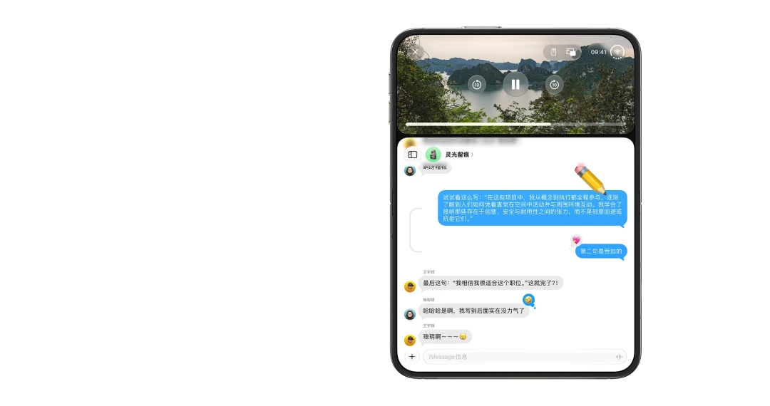 Duo 开售,Pura X Max 反而卖爆了:阔折叠这 5000 差价,买的到底是什么