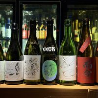 秋酒上架、有田烧限定登场 | 日本酒10.24日报