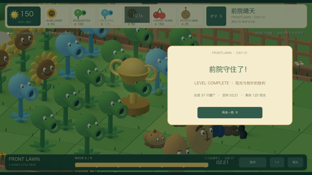 Kimi能出3D打印件了：生成完直接打，但尺寸这关得自己过