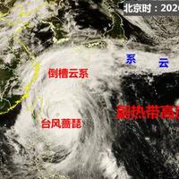 台风蔷琵正面袭台，金马入境新说法 | 10.24台湾旅游日报