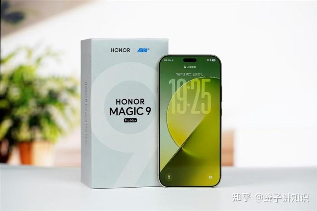 39万激活