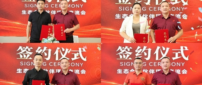 抢占AI人才新赛道，共筑数字就业新高地